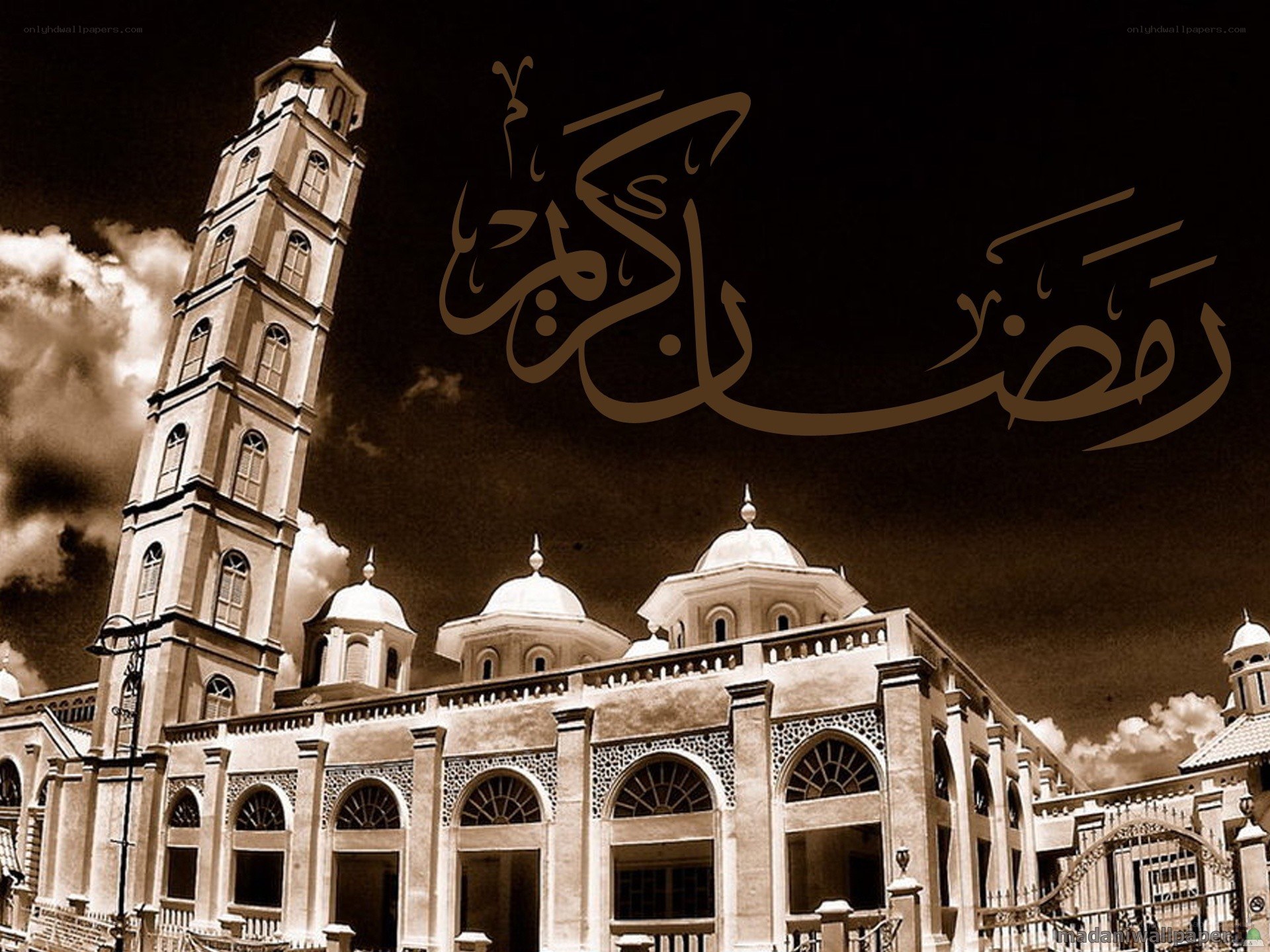 Mosque with minaret and calligraphy