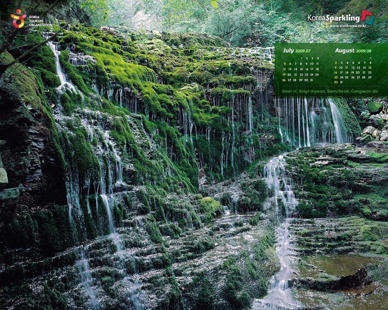 Mossy waterfall in Korea