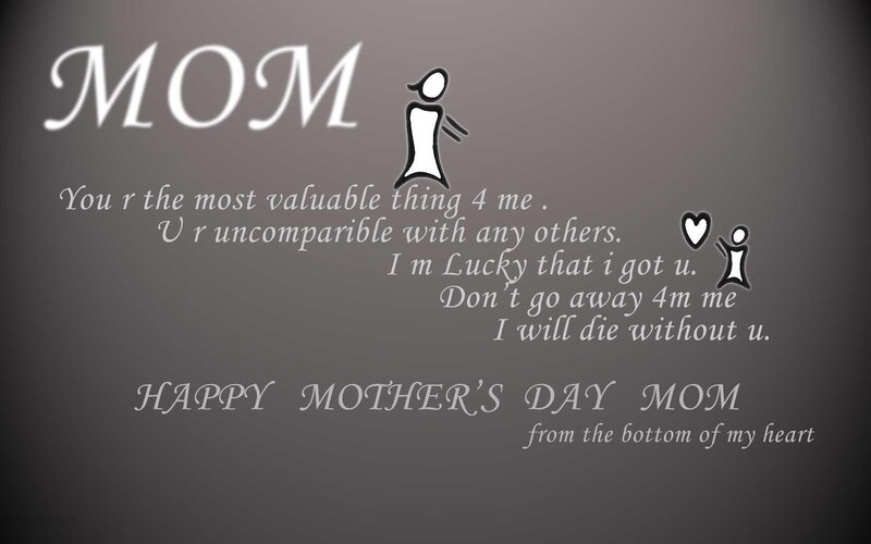 Mother and Child Illustration