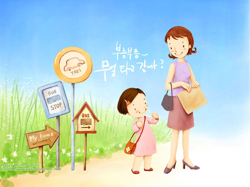 Mother and Daughter