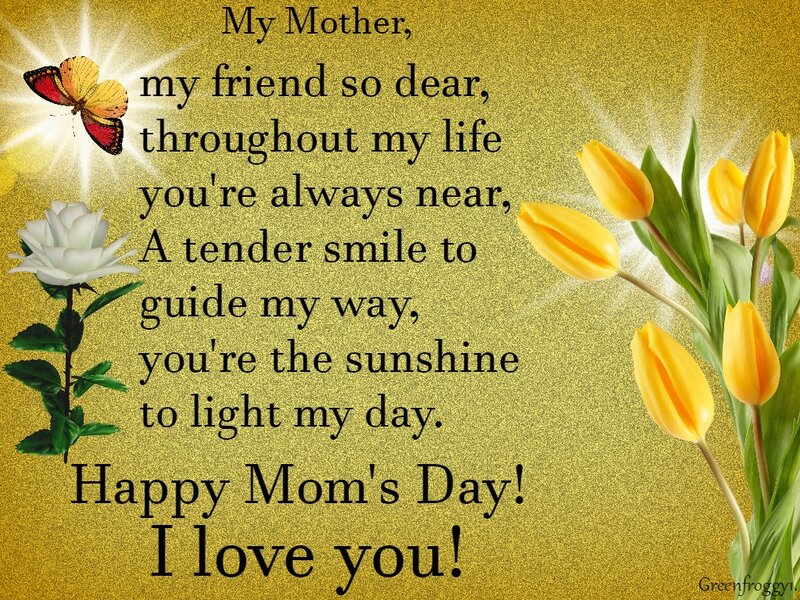 Mother's Day Card — Gold