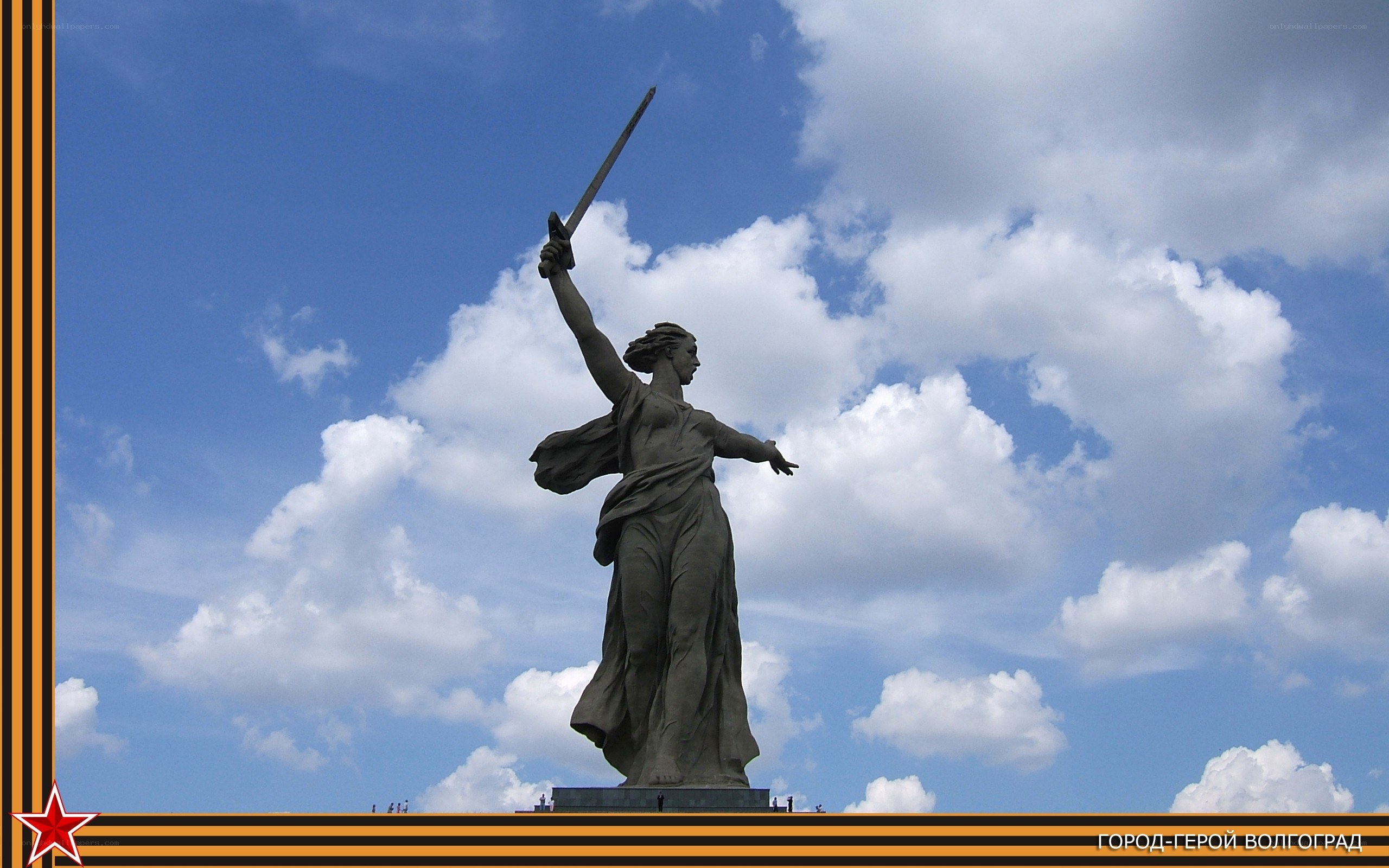 Motherland Calls statue
