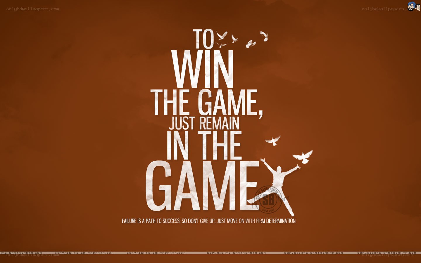 motivational game quote