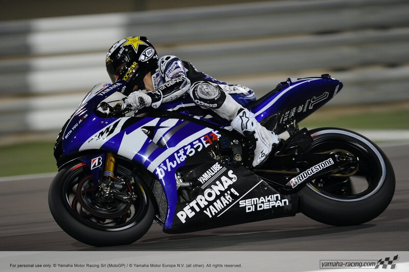 MotoGP rider on Yamaha bike