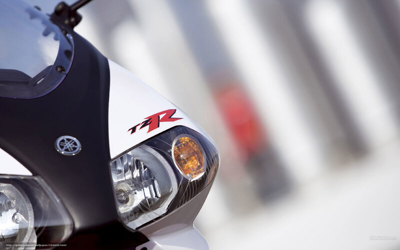 Motorcycle Front Headlight — White