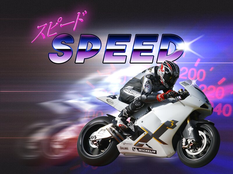 Motorcycle Racer on Bike — White, Dynamic, Digital Art