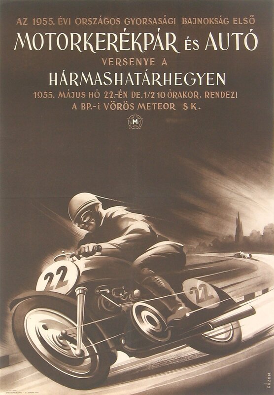 Motorcycle Racer on Track — Brown, Dramatic