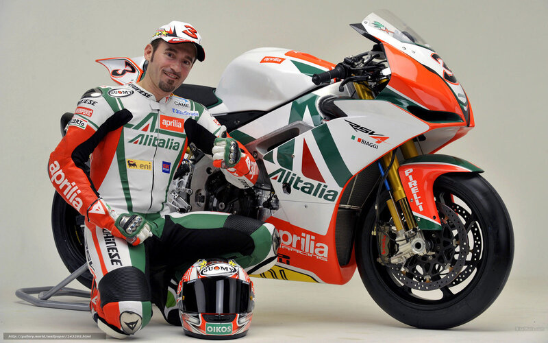 motorcycle racer with Aprilia bike