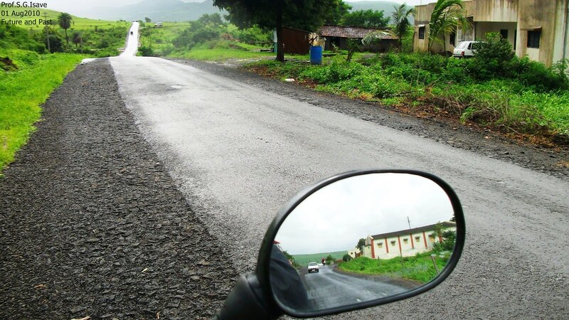 Motorcycle Side Mirror