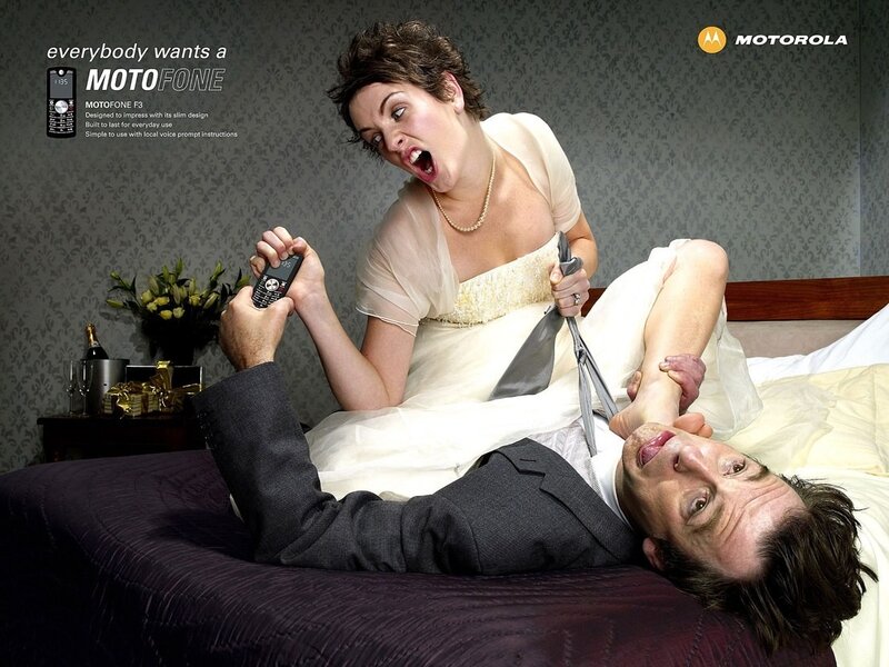 Motorola F3 phone ad