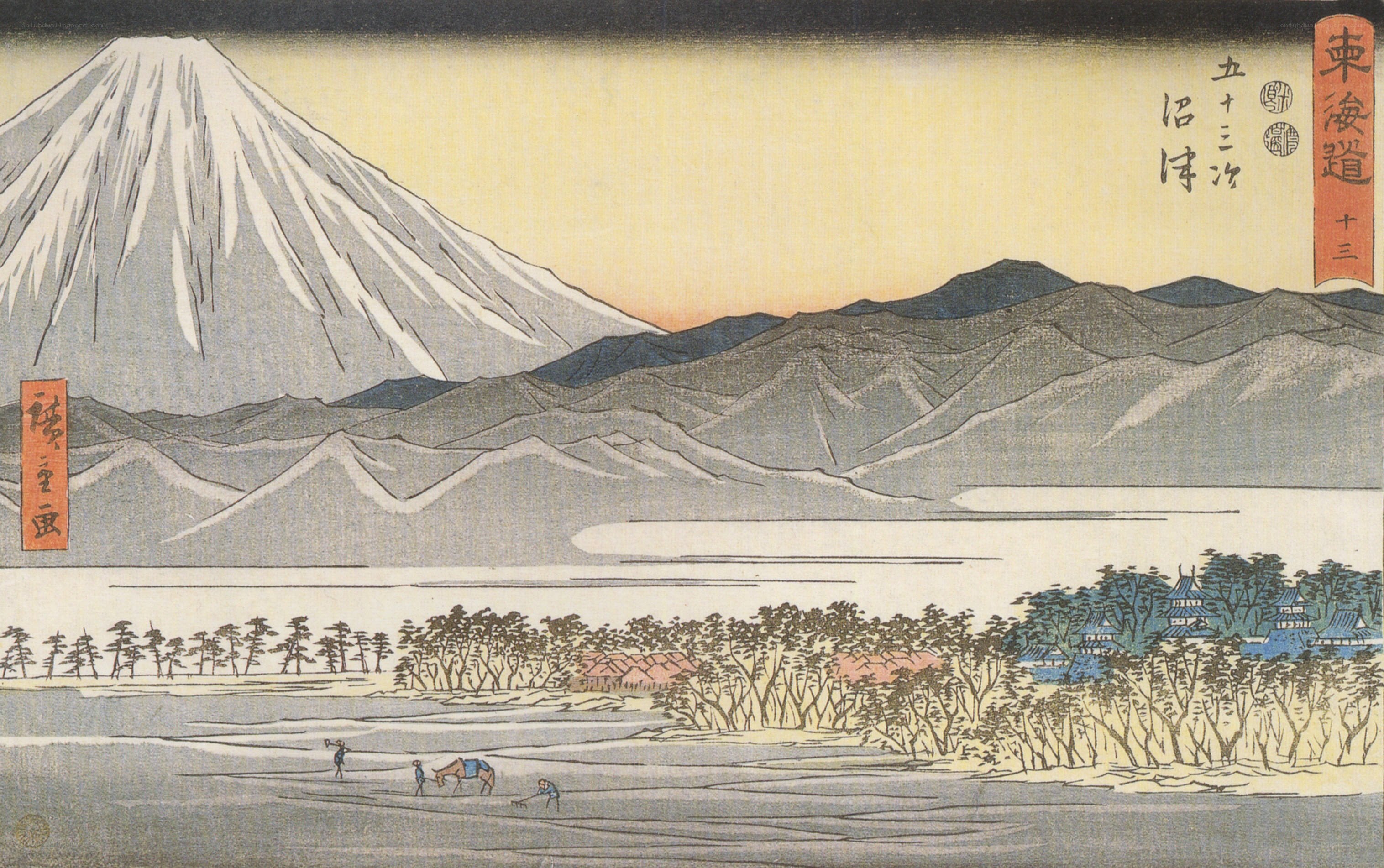 Mount Fuji and Lake Ashi