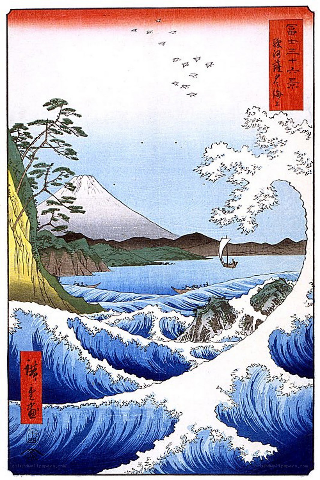 Mount Fuji and the sea