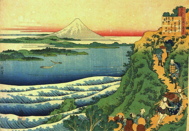 Mount Fuji and travelers