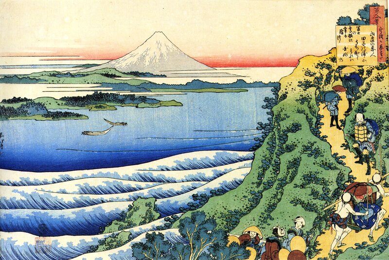 Mount Fuji and travelers