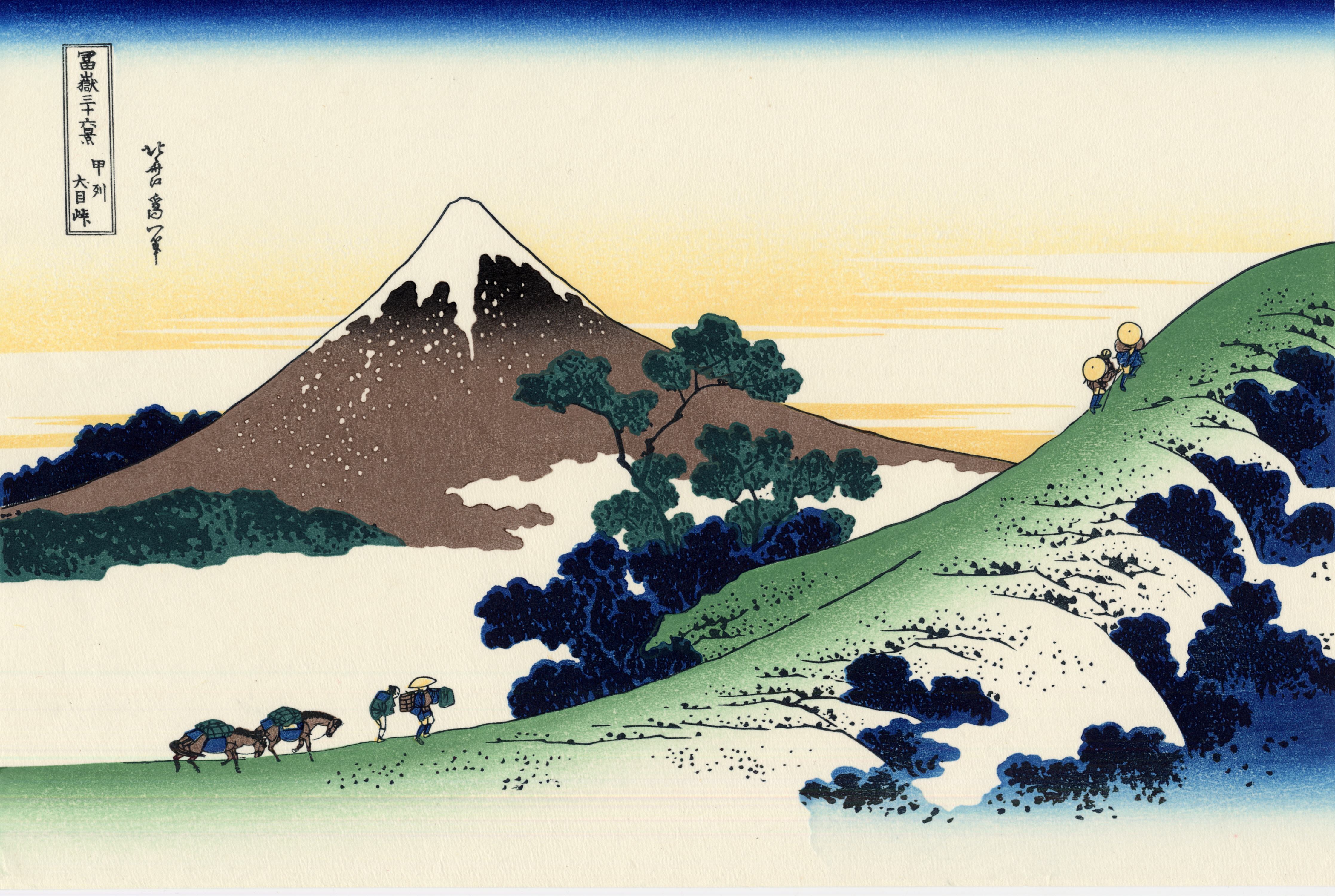 Mount Fuji at dawn