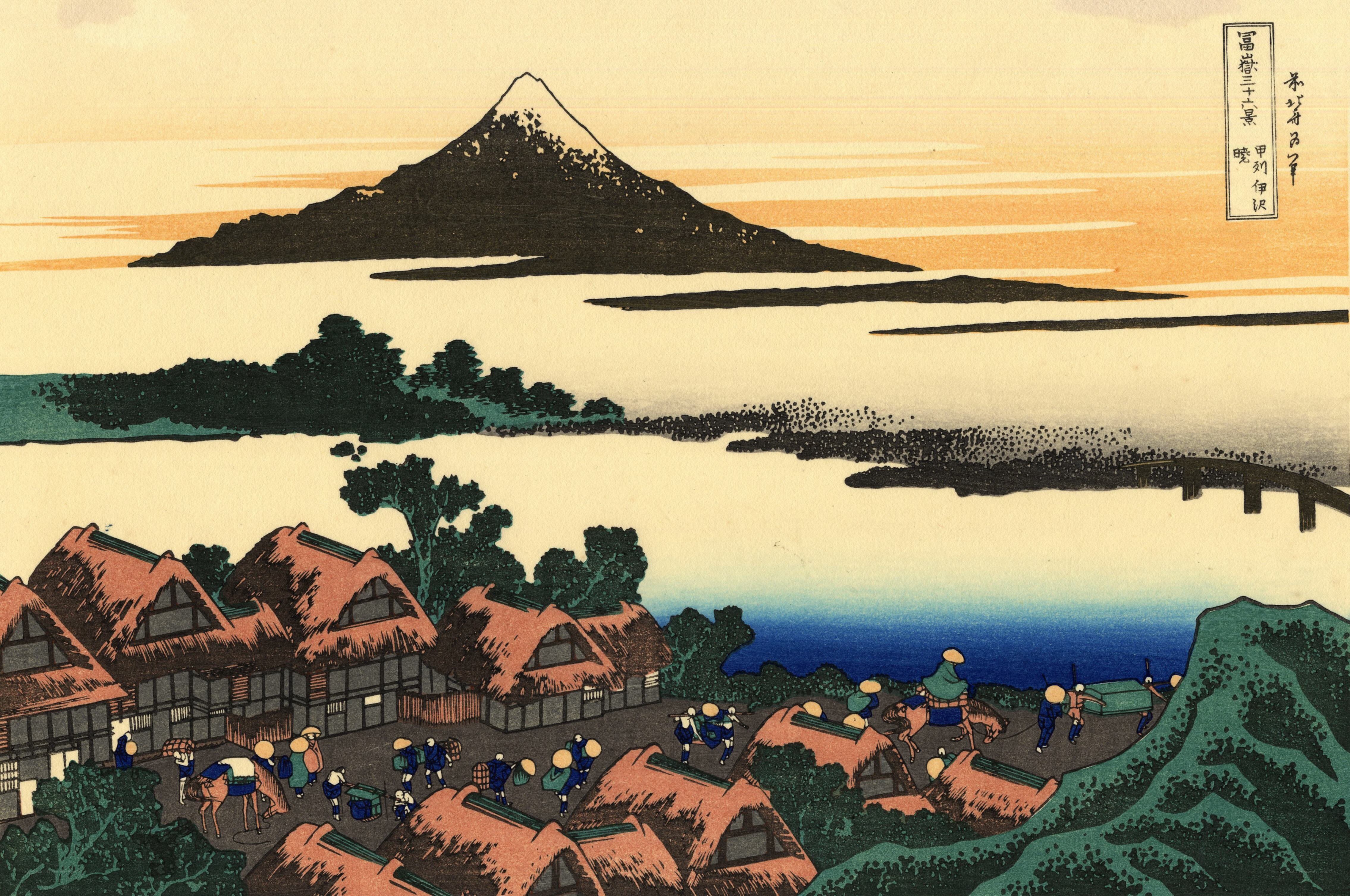 Mount Fuji at dawn