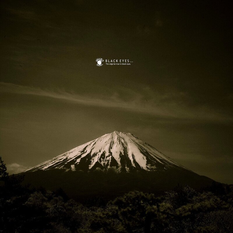 Mount Fuji at night