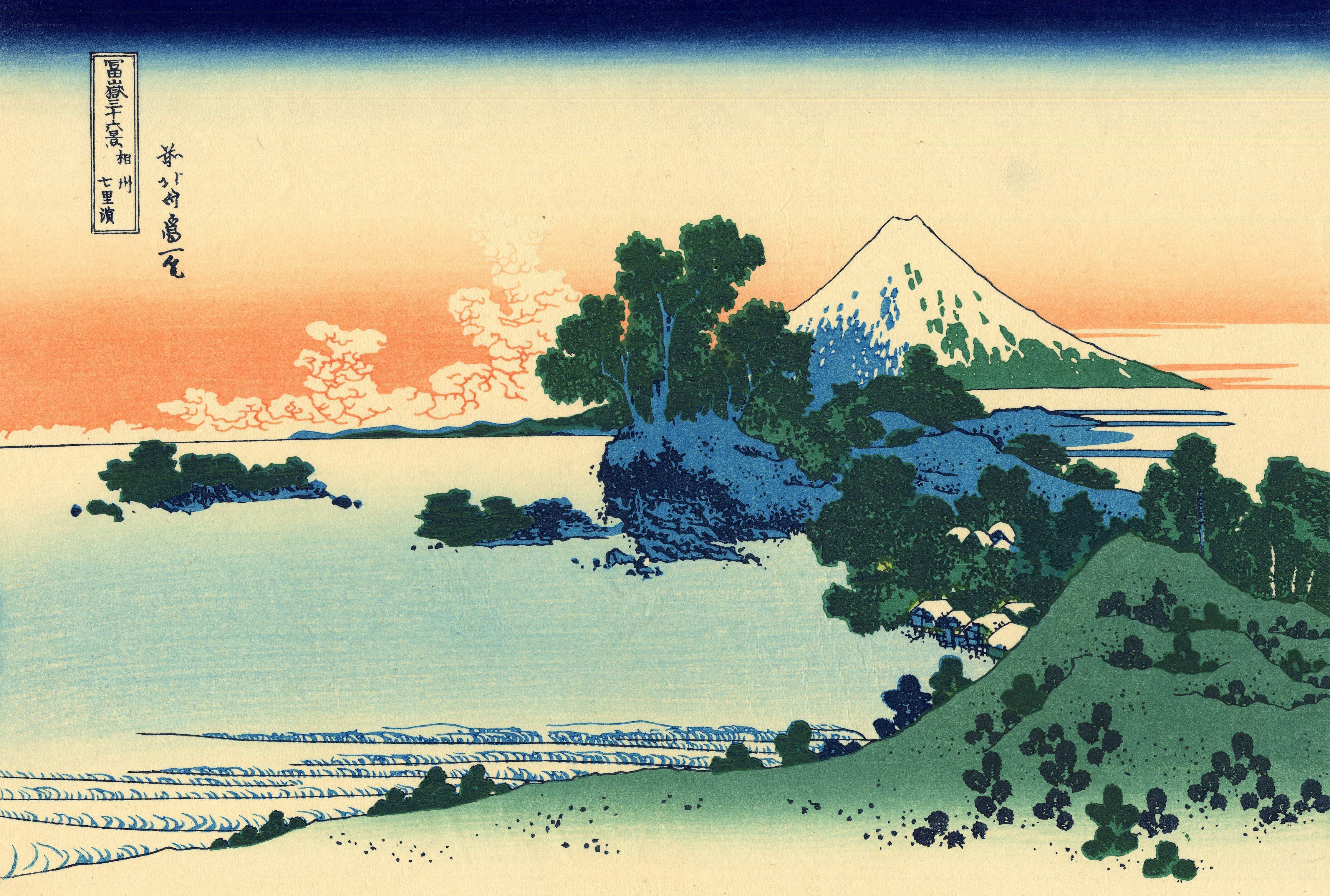 Mount Fuji at Sunset