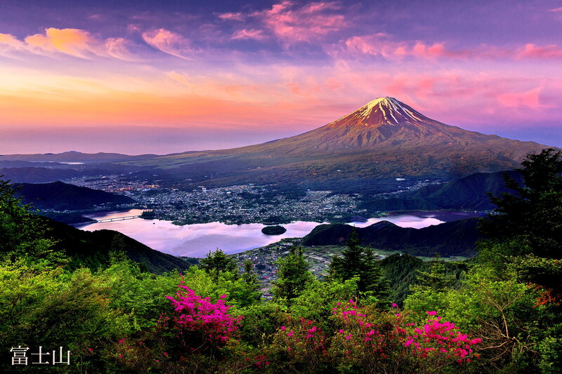 Mount Fuji at Sunset — Purple, Serene, Photograph