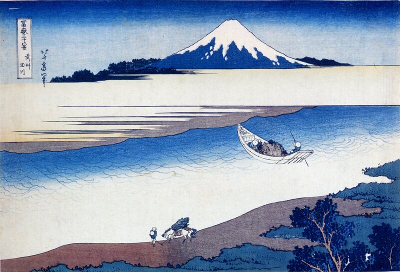 Mount Fuji from a boat