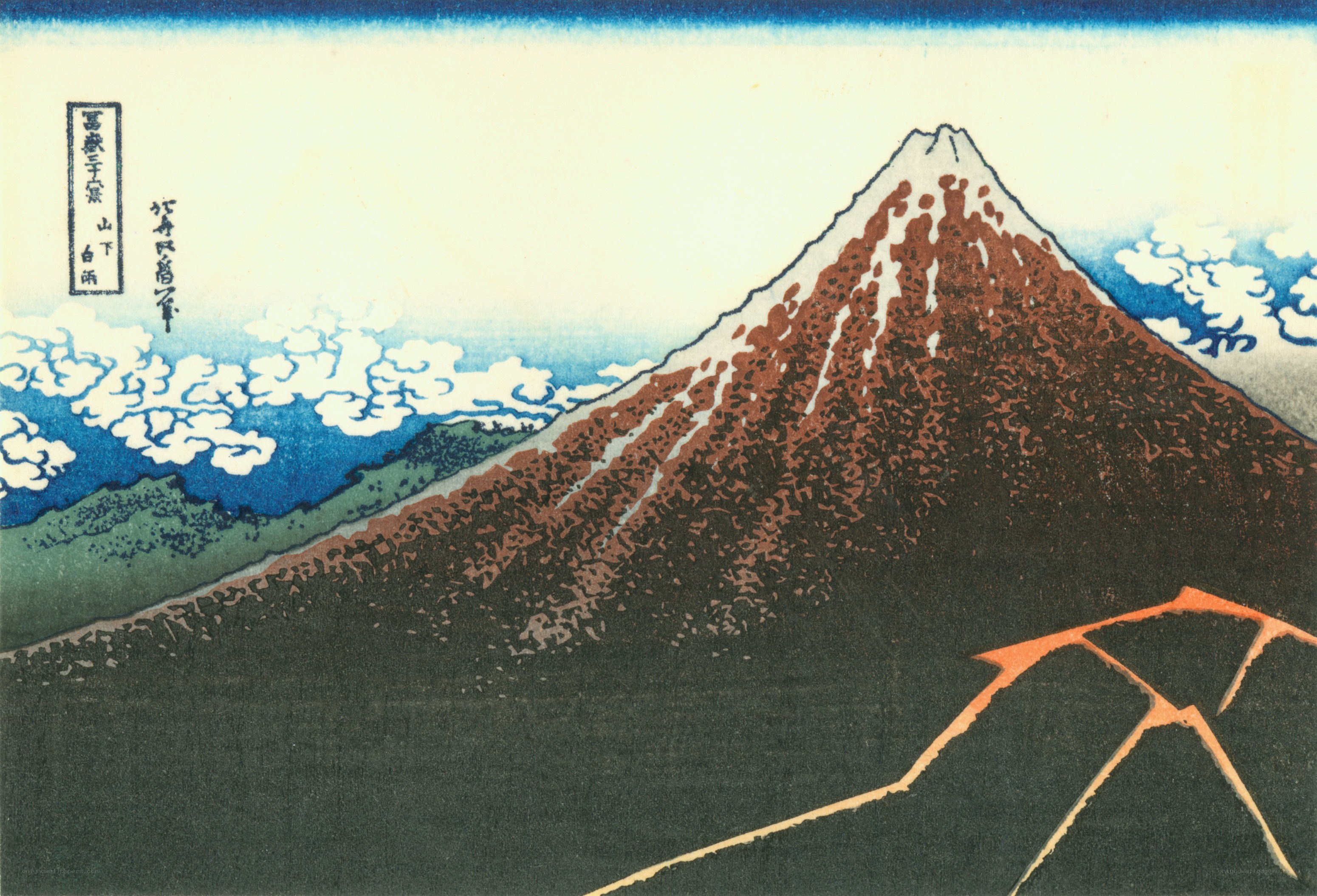 Mount Fuji from the Sea