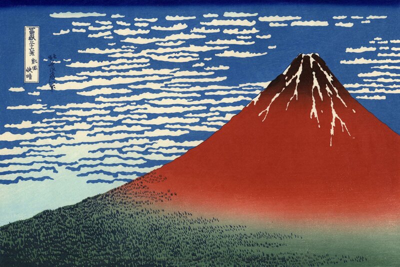 Mount Fuji Mountain — Red