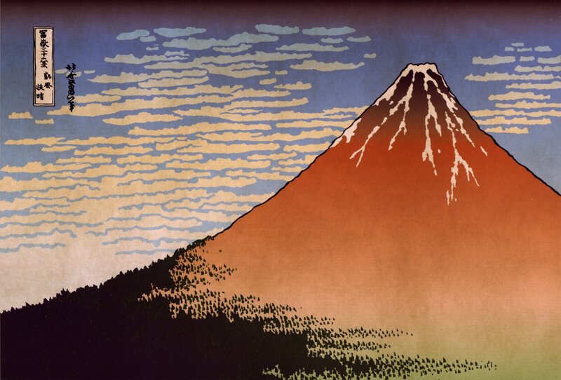Mount Fuji Mountain