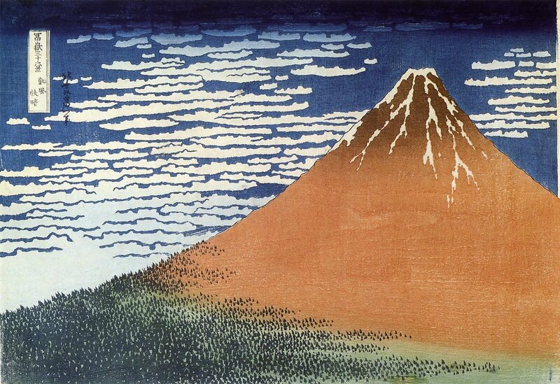Mount Fuji under cloudy sky