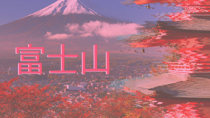 Mount Fuji with Town