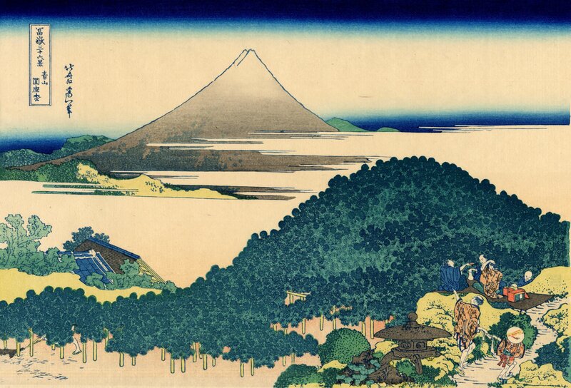 Mountain and Travelers
