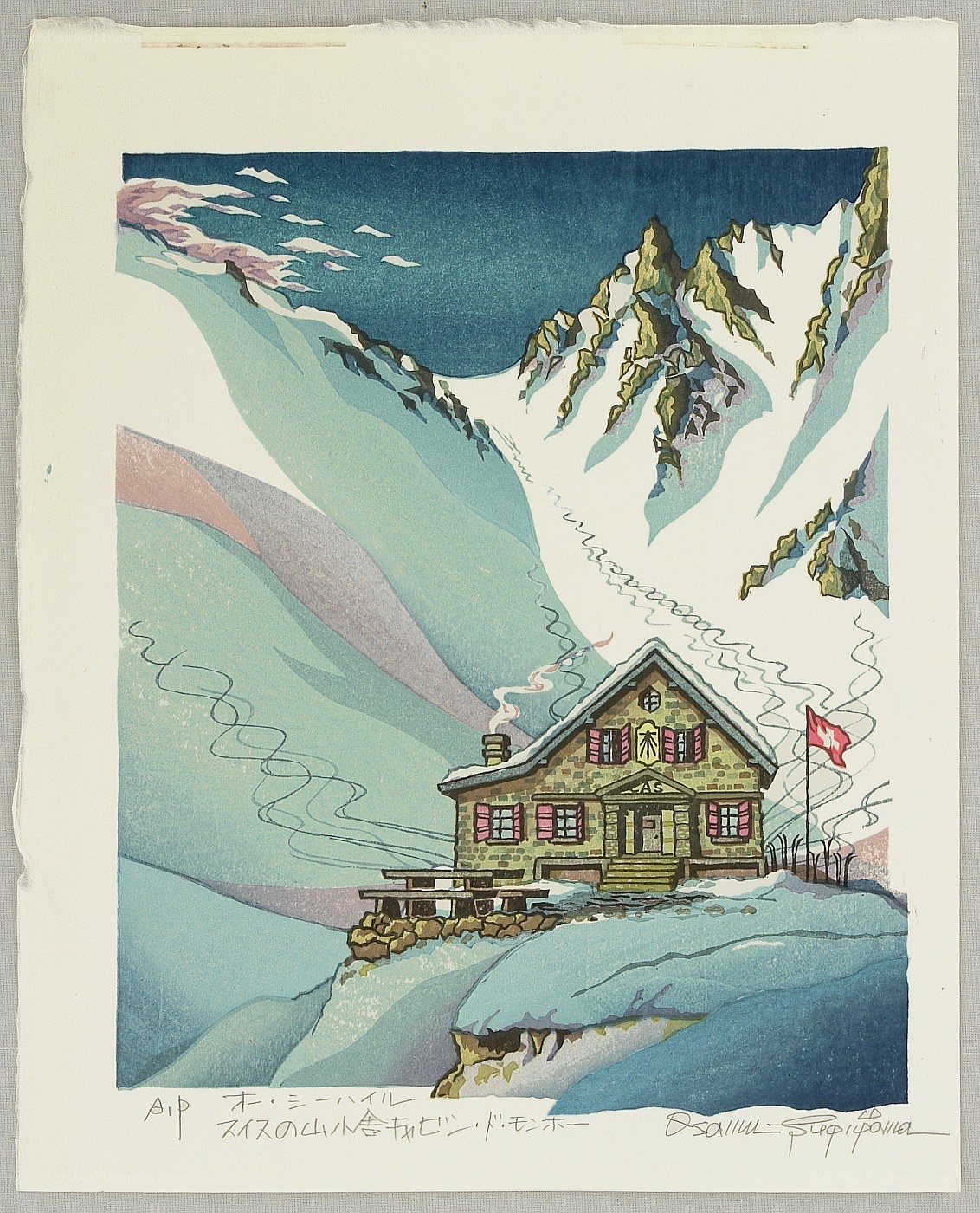 Mountain Hut in Snowy Alps