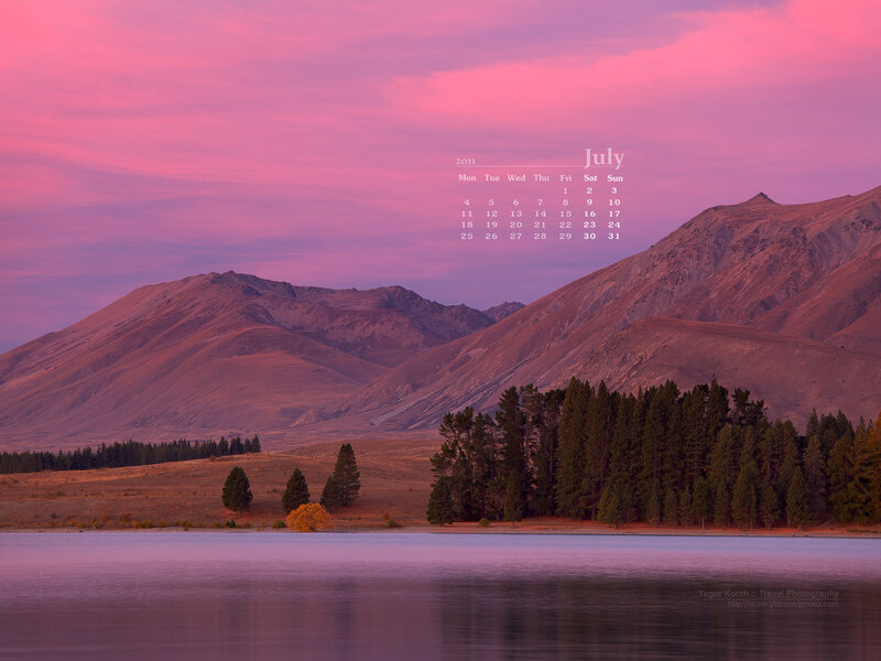 Mountain Lake at Dusk — Pink, Serene