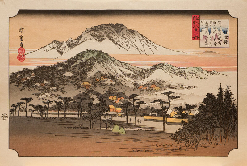 Mountain Landscape at Dusk — Brown, Serene