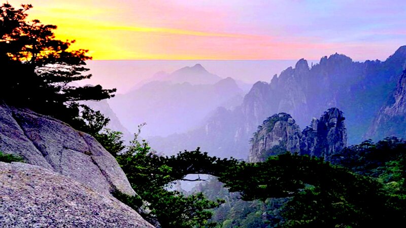 Mountain Landscape at Sunset — Yellow, Serene