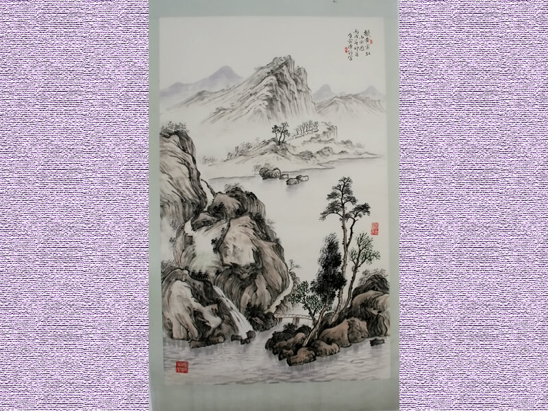 Mountain Landscape Painting — Black, Serene