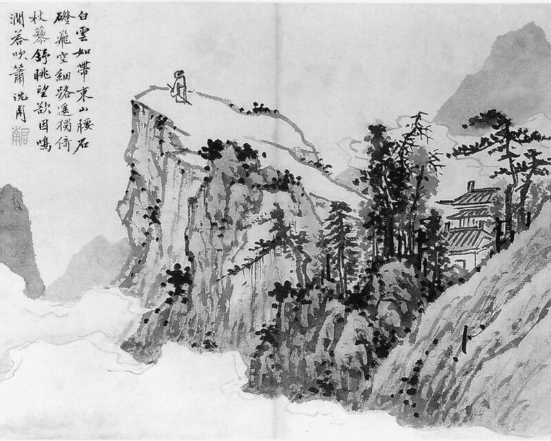Mountain Landscape Painting — Black