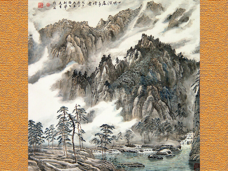 Mountain Landscape Painting — Gray, Serene, Trees