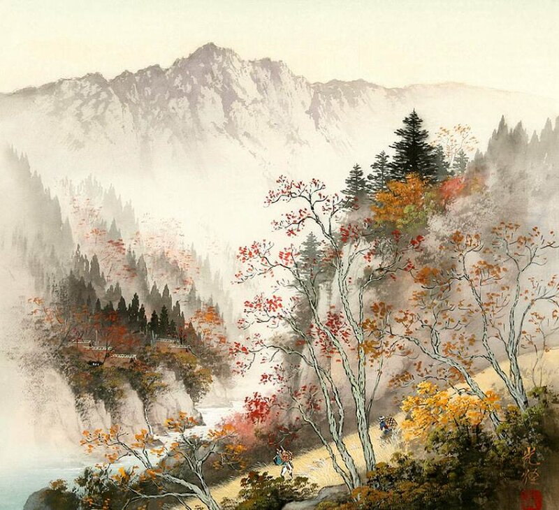 Mountain Landscape with Autumn Trees — Red