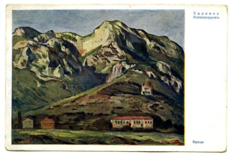 Mountain Landscape with Buildings