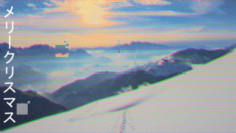 Mountain Landscape with Glitch Effect
