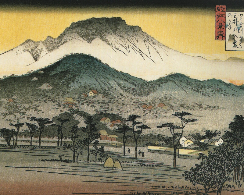 Mountain Landscape with Village