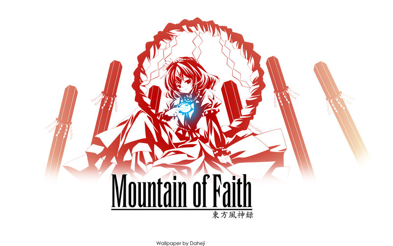 Mountain of Faith artwork