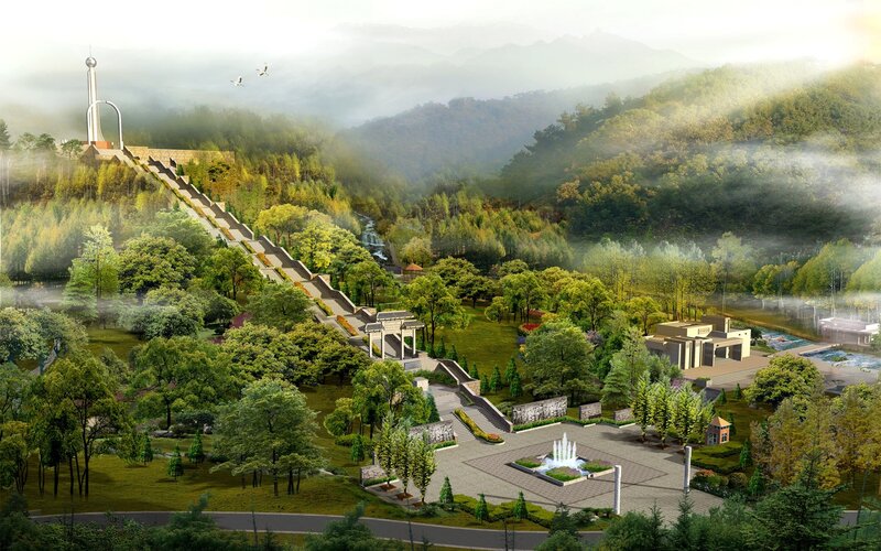 Mountain Park with Fountain — Green