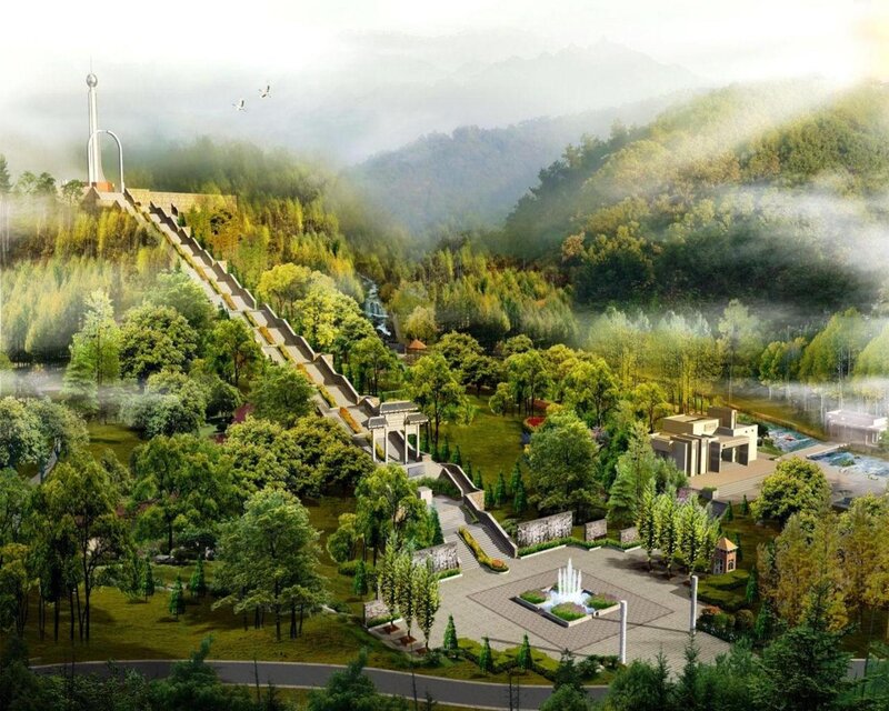 Mountain Park with Fountain