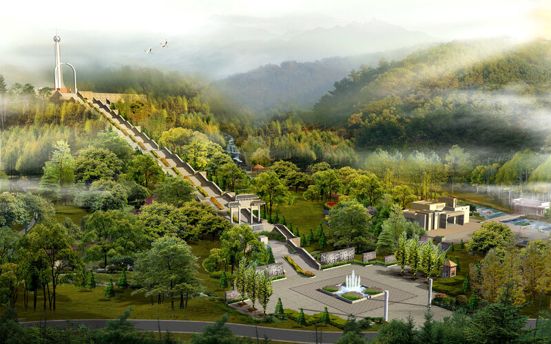 Mountain park with observatory