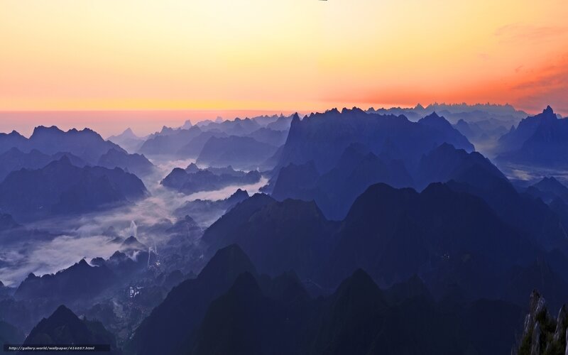 Mountain Range at Sunrise