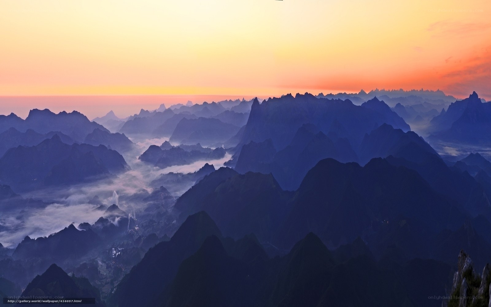 Mountain Range at Sunrise