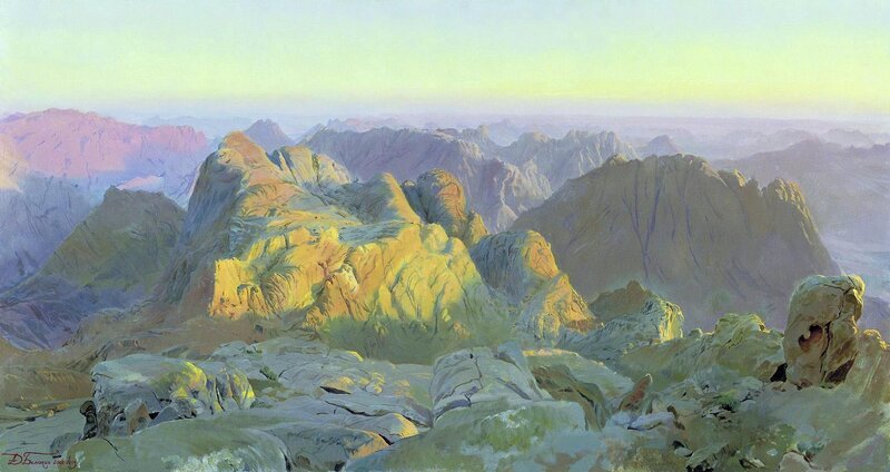Mountain Range Landscape — Yellow
