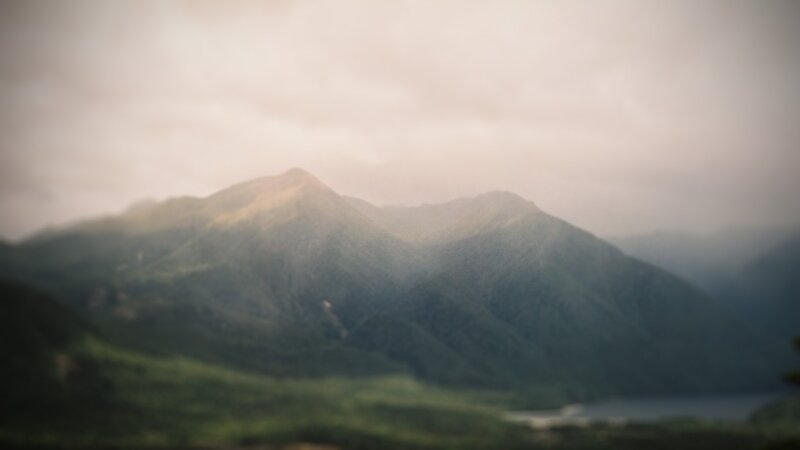 Mountain Range with Lake — Green, Misty