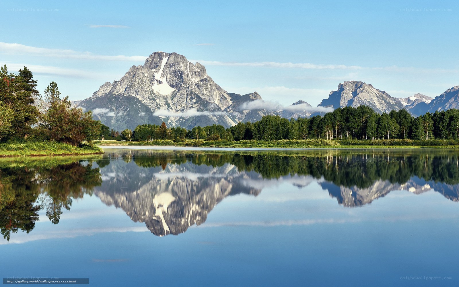 Mountain reflection in a calm lake
